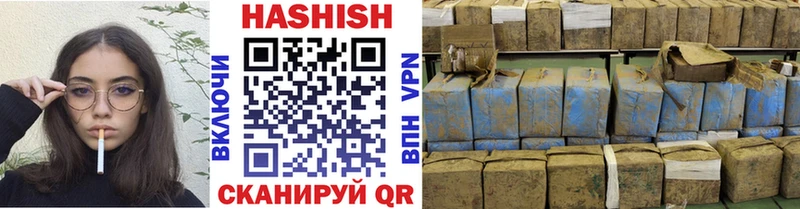 ГАШИШ Premium  как найти закладки  Семикаракорск 