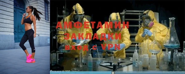 каннабис Белокуриха