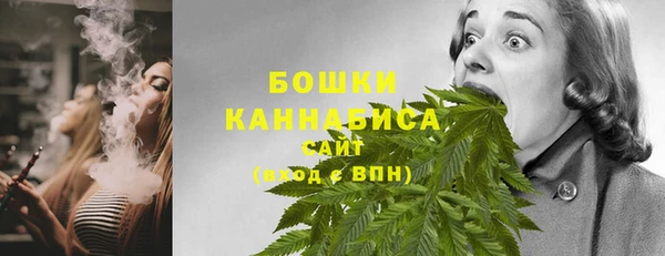 MESCALINE Белоозёрский