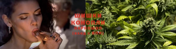 MESCALINE Белоозёрский