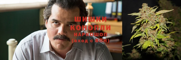 MESCALINE Белоозёрский