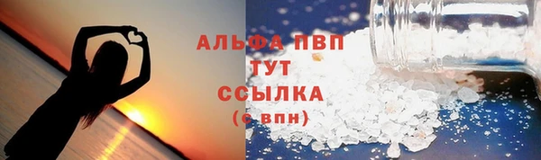 MESCALINE Белоозёрский