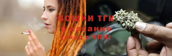 каннабис Белокуриха