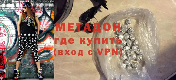 MESCALINE Белоозёрский