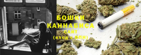 герыч Беломорск