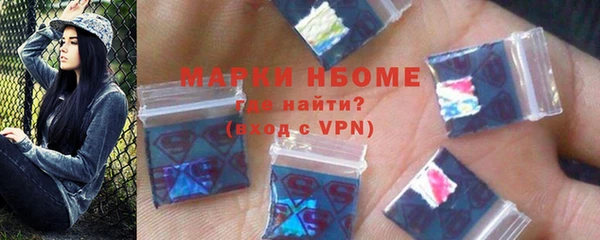 каннабис Белокуриха