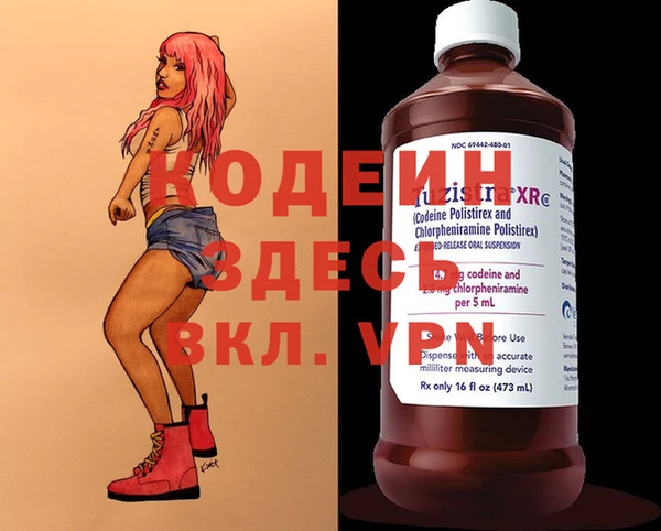 крисы Балабаново