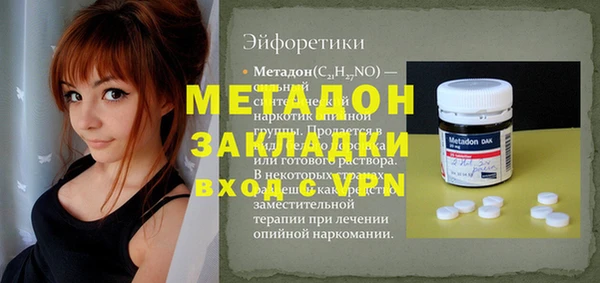 таблы Баксан