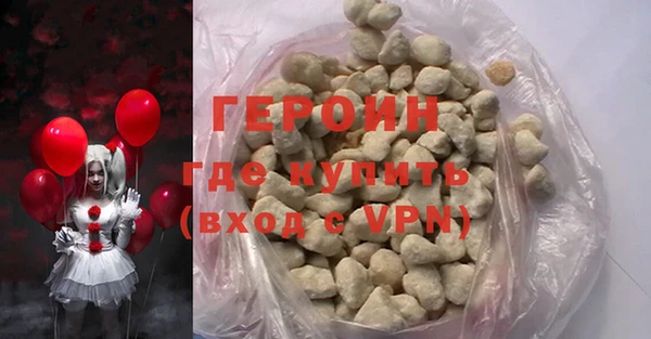 MESCALINE Белоозёрский