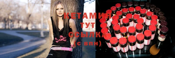 MESCALINE Белоозёрский