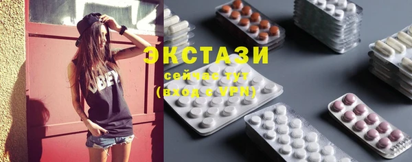 MESCALINE Белоозёрский