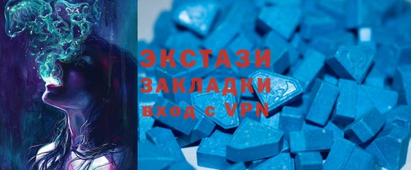 MESCALINE Белоозёрский