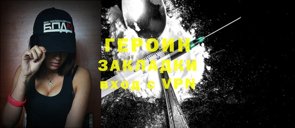 прущий лед Ростов