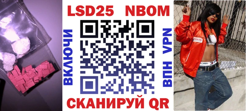 LSD-25 экстази кислота  OMG зеркало  Семикаракорск 